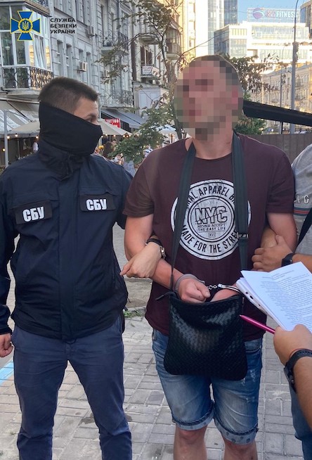 Свежие новости: ВИДЕО: В Киеве СБУ задержала организатора контрабанды тяжелых наркотиков из Европы