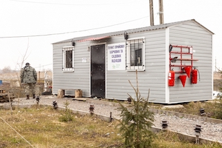 Свежие новости: На вознесенському сміттєзвалищі планують побудувати компостувальну станцію