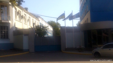 Свежие новости: СБУ проводит очередной обыск николаевского предприятия