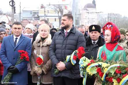 Свежие новости: Николаевцы почтили память Героев Крут