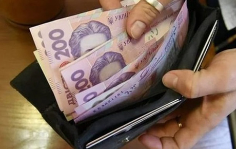 Свежие новости: За год реальная зарплата украинцев выросла на 10%