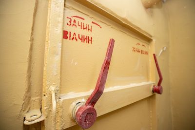 Свежие новости: Защитные сооружения Николаева, которые могут служить укрытием