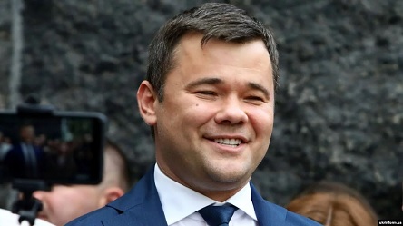 Фото новости: Участники акции протеста в Киеве требуют отставки Богдана из-за поста в Facebook Свежие новости: Участники акции протеста в Киеве требуют отставки Богдана из-за поста в Facebook
