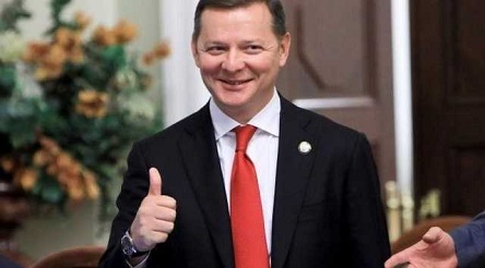 Фото новости: Безработный экс-нардеп Ляшко купил облигации за 9,3 млн гривен, живя на проценты от банковских вкладов Свежие новости: Безработный экс-нардеп Ляшко купил облигации за 9,3 млн гривен, живя на проценты от банковских вкладов