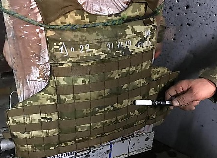 Свежие новости: Минобороны провело свои испытания бронежилетов «Корсар», которые закупал для армии николаевский генерал