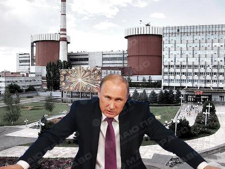 Свежие новости: Чехи Путіна поставлять на ЮУАЕС свого та словенського обладнання на півмільярда