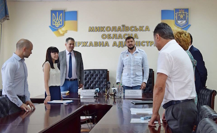 Свежие новости: Николаевская ОГА подписала меморандум с «Альянсом общественного здоровья»