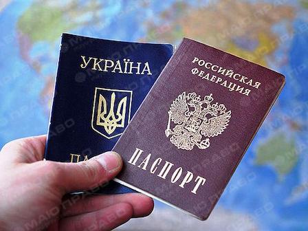 Свежие новости: В Госдуме предложили ввести публичную процедуру отказа от украинского гражданства