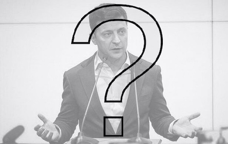 Свежие новости: Справжнє обліччя ЗЕ-команди: Хто ховається під ЗЕ-маскою на Миколаївщині