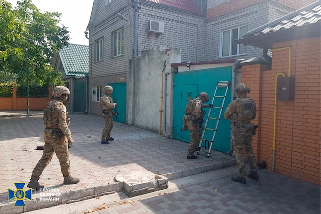 Фото новости: СБУ «накрыла» в Николаеве ОПГ, вымогавшую у людей деньги Свежие новости: СБУ «накрыла» в Николаеве ОПГ, вымогавшую у людей деньги