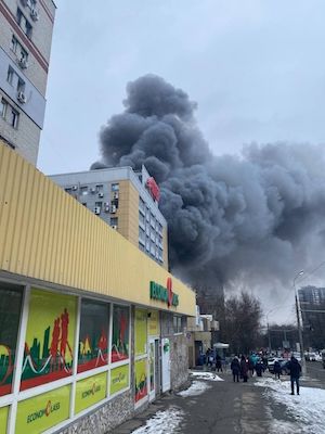 Свежие новости: В Днепре произошел масштабный пожар в офисе АТБ