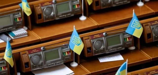 Свежие новости: У Раді відхилили бронювання військовозобов'язаних із високою зарплатою