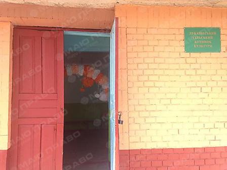 Свежие новости: В полиции рассказали подробности поножовщины на выпускном вечере в селе на Николаевщине