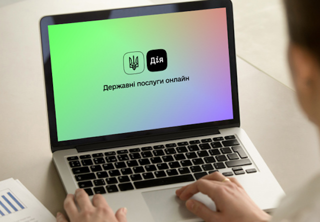 Свежие новости: 