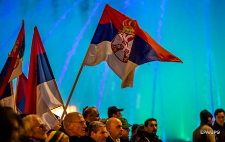 Фото новости: В Сербии прошли новые протесты против президента Свежие новости: В Сербии прошли новые протесты против президента
