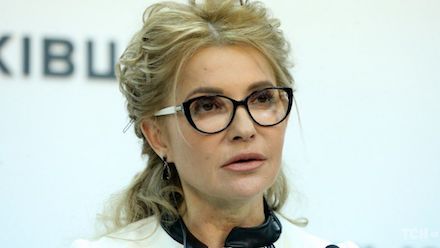 Свежие новости: Юлія Тимошенко: Для порятунку України потрібно створити уряд Національної єдності