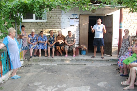 Свежие новости: Вознесенськ. ЗУСТРІЧ З ОСББ 