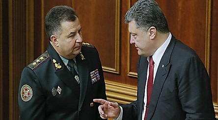 Свежие новости: Порошенко уволил главу Минобороны Полторака с военной службы