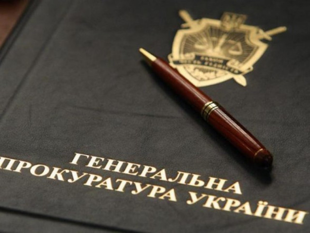 Свежие новости: Рада хочет упростить процедуру отбора прокуроров, отменив двухлетний стаж в области права