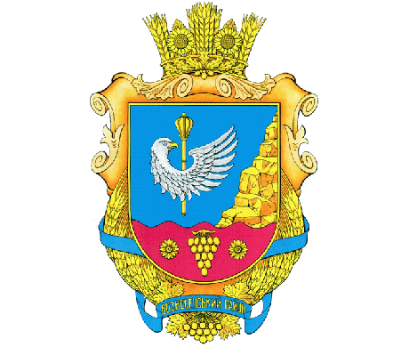 Свежие новости: Відбудеться ХХІХ сесія Вознесенської районної ради сьомого скликання