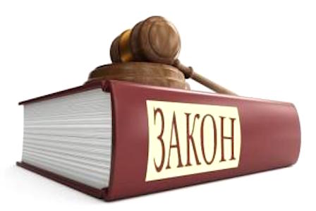 Свежие новости: Нацсовет проверит телеканал «Николаев» – подозревают в запрещенной рекламе гадания