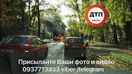 Свежие новости: В Киеве посреди улицы взорвалось авто: появились данные о судьбе водителя