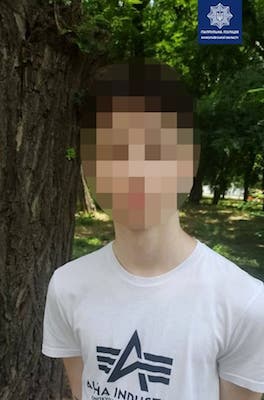 Свежие новости: В Николаеве задержали парня с наркотиками