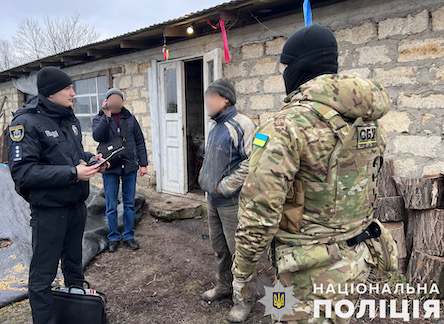 Свежие новости: Прихильнику 