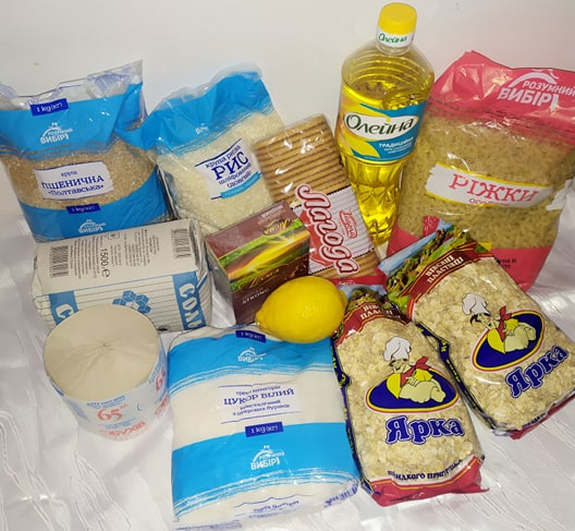 Фото новости: ФОТО: Жителям Вознесенского района раздали продуктовые наборы от Минсоцполитики и корпорации «АТБ» Свежие новости: ФОТО: Жителям Вознесенского района раздали продуктовые наборы от Минсоцполитики и корпорации «АТБ»