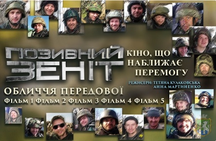 Фото Проект 