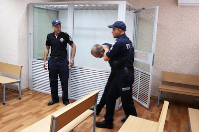 Свежие новости: В Южноукраинском суде провели учения