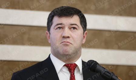 Фото новости: Чем для Украины могут обернуться нарушения детективов в  Свежие новости: Чем для Украины могут обернуться нарушения детективов в