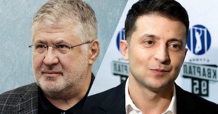 Свежие новости: Вернут ли ПриватБанк Коломойскому: советник Зеленского сделала неожиданное заявление