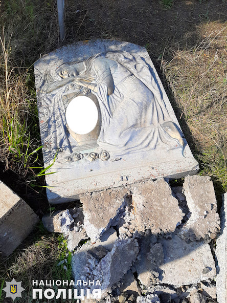 Свежие новости: В Первомайске мужчина совершал надругательства над могилами односельчан