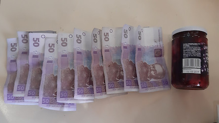 Свежие новости: В Николаевский СИЗО арестантам пытались передать 500 гривен в банке с вареньем