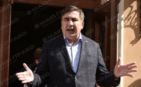 Свежие новости: Из-за Саакашвили: в ГПУ заявили о жестких мерах ФСБ