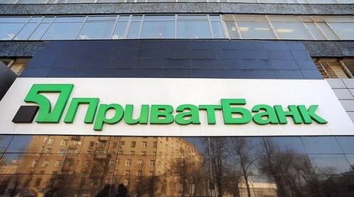 Свежие новости: В Приват24 назвали дату запуска функции продажи валюты