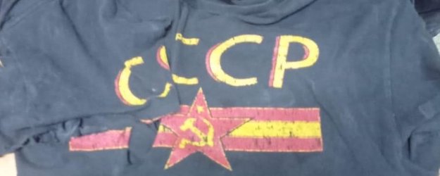 Свежие новости: Во Львове судят 21-летнего юношу за футболку с коммунистической символикой