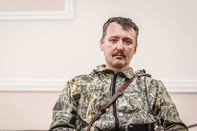 Свежие новости: Путина уберут свои же: России предрекли переворот из-за провальной войны с Украиной