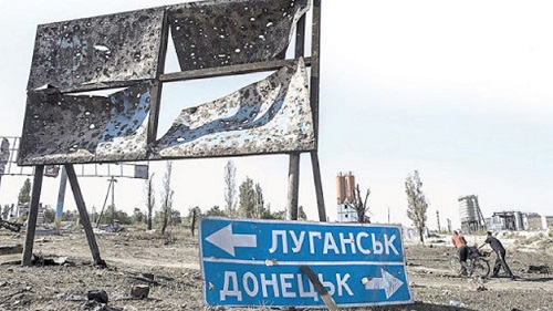 Свежие новости: В Раде появился закон о продлении «особого статуса» Донбасса