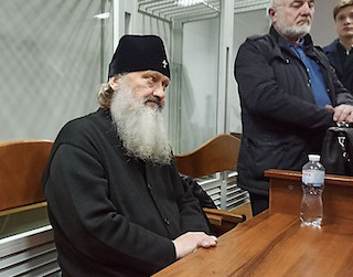 Свежие новости: Суд продовжив строк дії обовʼязків для митрополита УПЦ Павла