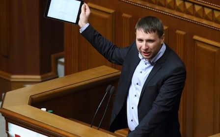 Свежие новости: ВИДЕО: Парасюк объяснил, почему не хочет голосовать за реформы