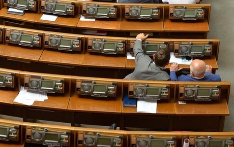 Свежие новости: Участие нардепов в голосованиях Рады улучшилось - КИУ