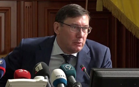 Фото новости: Луценко заявил о рейдерской атаке на город Свежие новости: Луценко заявил о рейдерской атаке на город