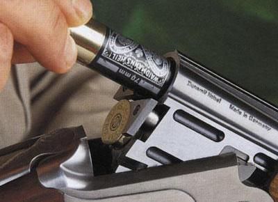 Свежие новости: В Очаковском районе полицейские изъяли у мужчины оружие, патроны и порох