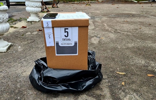 Свежие новости: «Слуга Народа» обнародовала предварительные результаты опроса Зеленского