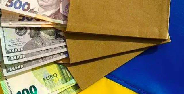 Свежие новости: НБУ послабив валютні ліміти