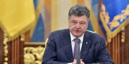 Свежие новости: Порошенко подписал закон о приватизации жилья в общежитиях
