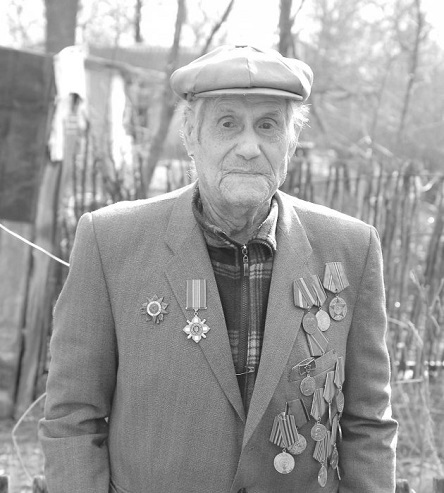 Свежие новости: На Первомайщине умер ветеран, участник Второй мировой войны Алексей Малёваный