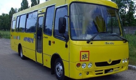 Свежие новости: В Вознесенском районе сельсовет собирается купить школьный автобус за 1,9 миллиона